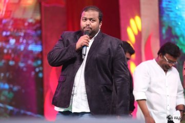 Bruce Lee Movie Audio Launch